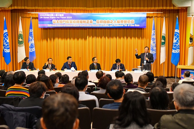 獎金誘使公務員違法？　扶輪社長蔡維杰：良心被蒙蔽