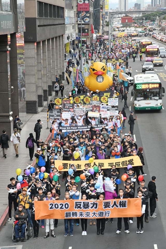 留住血汗錢！萬人怒上凱道：拒當政府的提款機