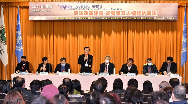 行政機關不當措施是人權侵害主謀 行政機關不當措施是人權侵害主謀