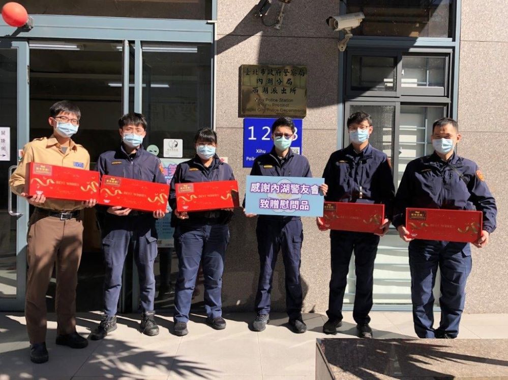 西湖派出所