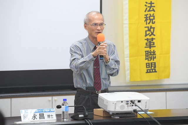 陳永昌博士：官場上下袒護　台灣無法成為真正民主人權之國