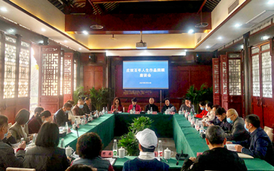 台灣老牌詞人莊奴　重慶百年人生回顧展