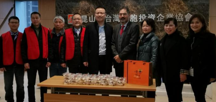 江蘇昆山兩岸同胞拜媽祖吃炸湯圓共慶元宵 江蘇昆山兩岸同胞拜媽祖吃炸湯圓共慶元宵