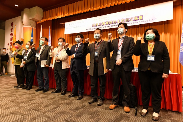 人民冤案25年未解決　政府推動轉型正義意義在哪？