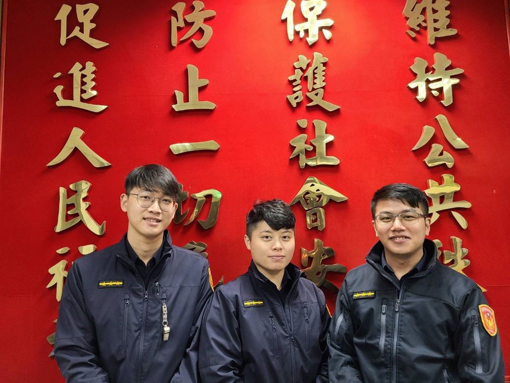 內湖派出所警員陳智韋、蔡雅婷、張育隆(左起)