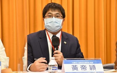 司法檢調人員爆醜聞 2021年人民對司法的信任還剩多少? 司法檢調人員爆醜聞 2021年人民對司法的信任還剩多少?