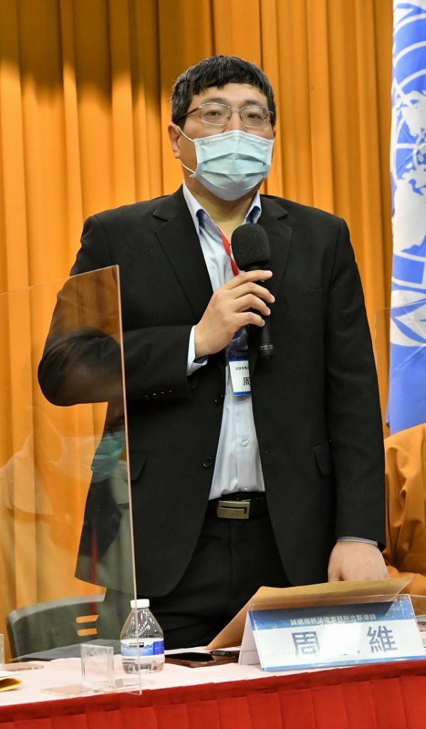 周泰維律師:課稅權須臣服於憲政秩序 周泰維律師:課稅權須臣服於憲政秩序
