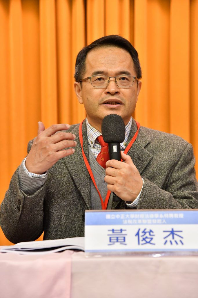 國稅局與行政執行署不甩行政法院　黃俊杰籲國家人權委員會應糾正違失