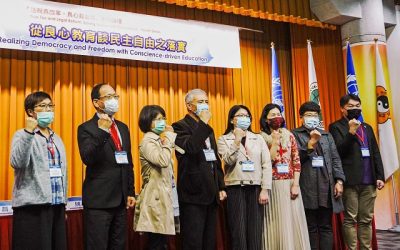 國際教育日前夕老師說話了：良心法稅教育非常重要！