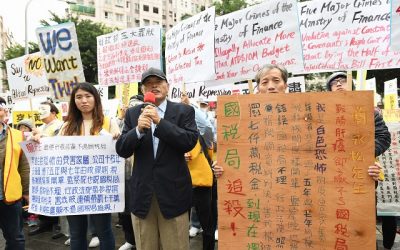 專利王簡永松遭稅暴力迫害 至死仍被追殺 專利王簡永松遭稅暴力迫害 至死仍被追殺