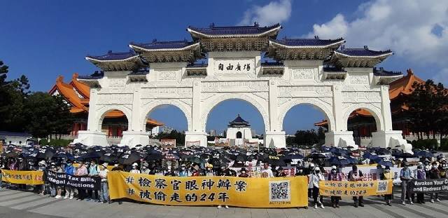 庚子歲末法稅總體檢　一人之錯　毒害全國