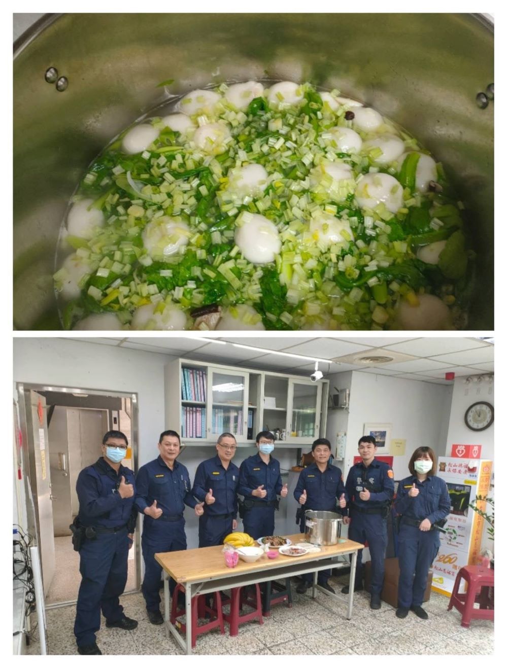康樂派出所同仁
