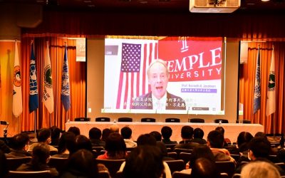 前美國總統柯林頓顧問呼籲台灣政府拿出有效領導力解決太極門假案 前美國總統柯林頓顧問呼籲台灣政府拿出有效領導力解決太極門假案