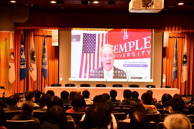 前美國總統柯林頓顧問呼籲台灣政府拿出有效領導力解決太極門假案 前美國總統柯林頓顧問呼籲台灣政府拿出有效領導力解決太極門假案