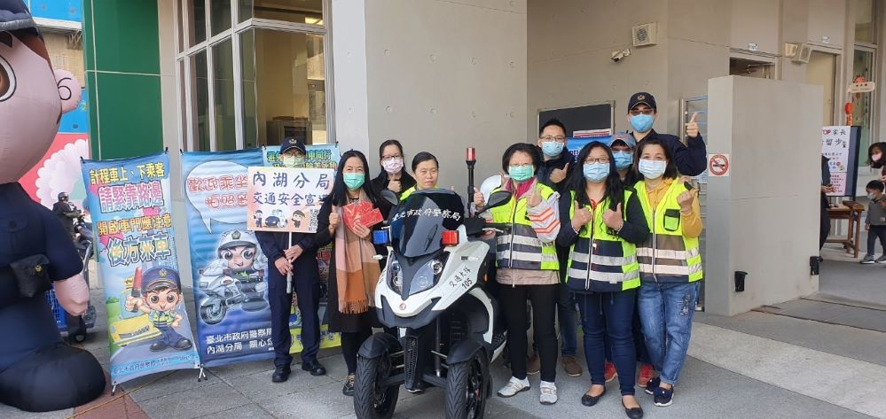 開學了 內湖警護童 宣導揪甘心 開學了 內湖警護童 宣導揪甘心