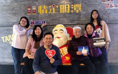 大年初九《湖光山色好人生》