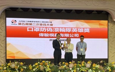 大年初四《防疫背後的沉默英雄》