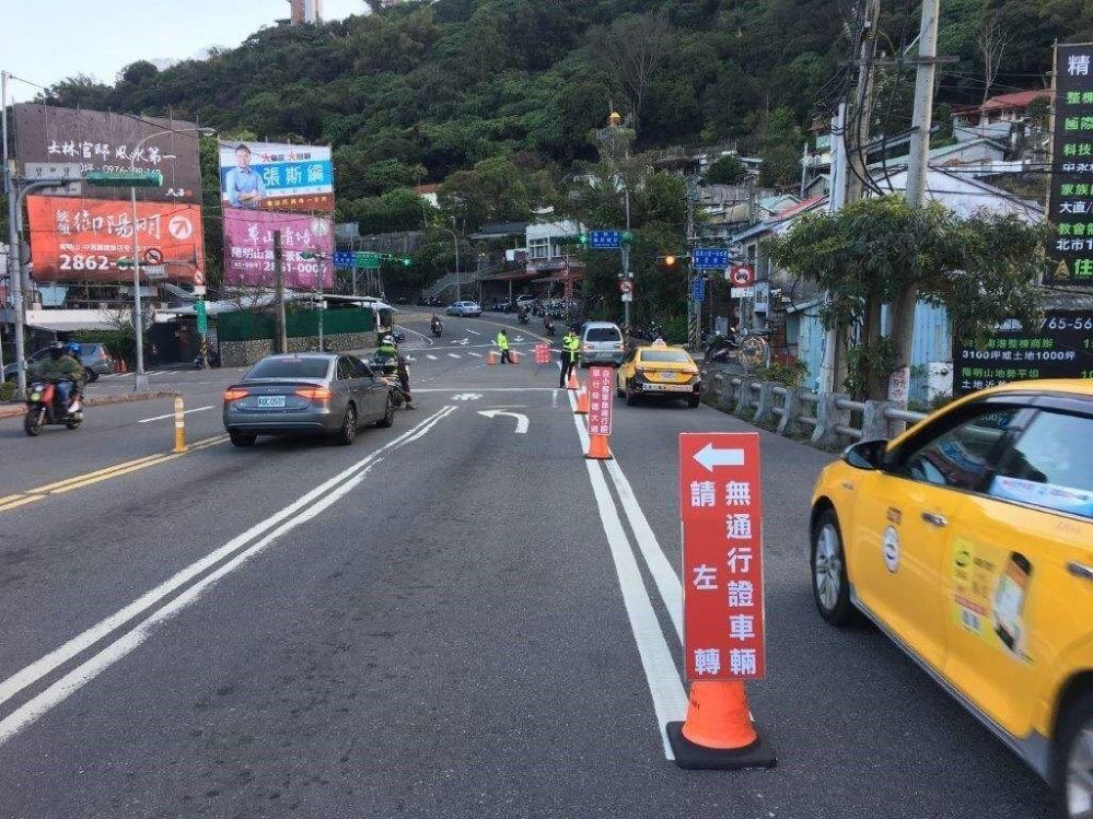管制地點示意圖