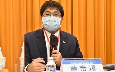行政程序法第128條修正「新證據」 國稅局應自立撤銷違法的太極門處分 行政程序法第128條修正「新證據」 國稅局應自立撤銷違法的太極門處分