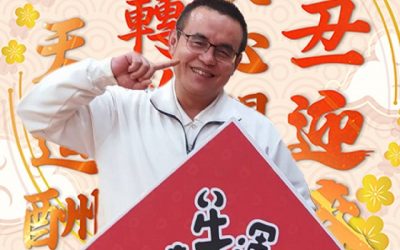 大年初二《導播室的大帥哥》 大年初二《導播室的大帥哥》