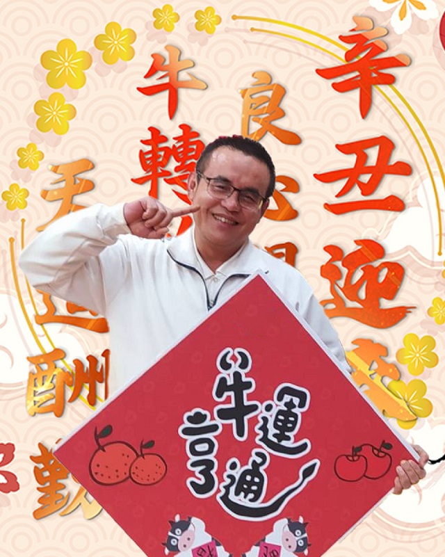 大年初二《導播室的大帥哥》