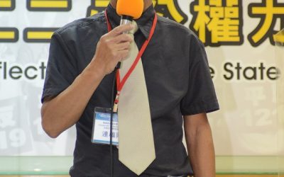 青年呼籲政府落實人權保障 讓台灣人不再恐懼 青年呼籲政府落實人權保障 讓台灣人不再恐懼