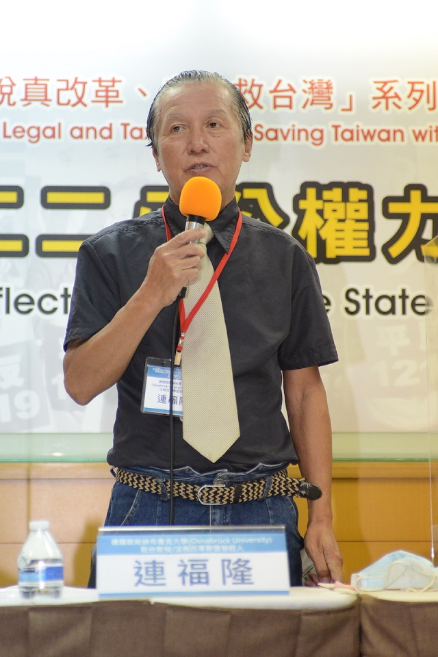 青年呼籲政府落實人權保障　讓台灣人不再恐懼
