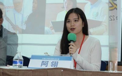 青年從「法稅228」太極門假案檢視國家社會正義 青年從「法稅228」太極門假案檢視國家社會正義