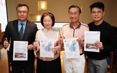 第二屆竹科預防醫學論壇  3月16日清華大學登場