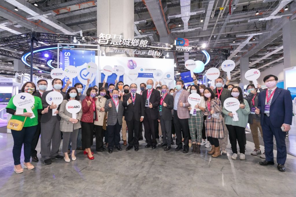 工業局智慧城鄉館登場 MIT 科技服務推向國際 工業局智慧城鄉館登場 MIT 科技服務推向國際