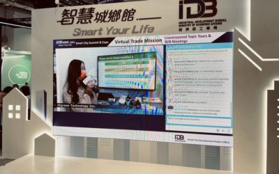 國外買主線上參訪　智慧城鄉館Live導覽七大創新方案