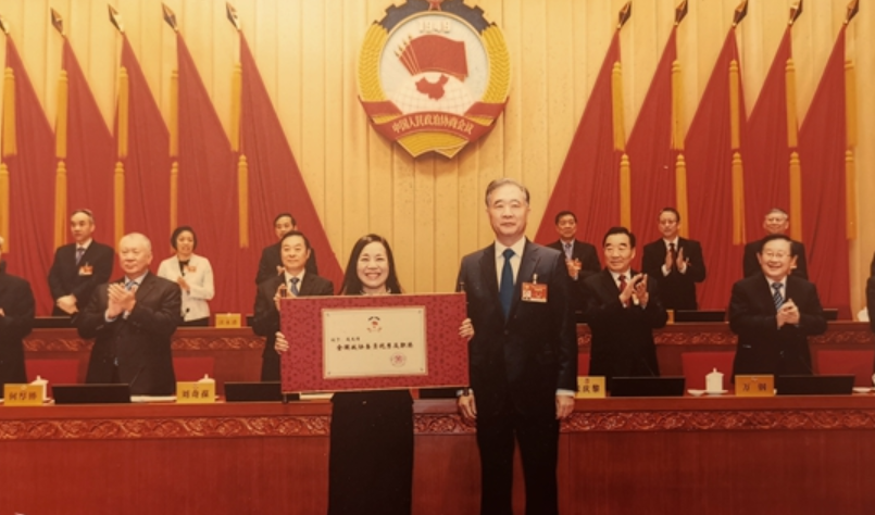 全國政協委員優秀履職獎:意義非凡 全國政協委員優秀履職獎:意義非凡