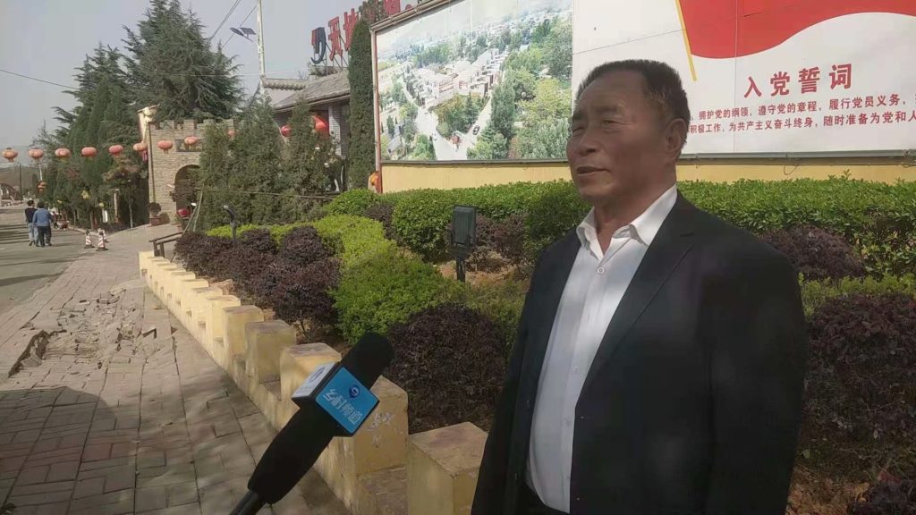 神秘土古洞村 置身一片“紅色”的海洋