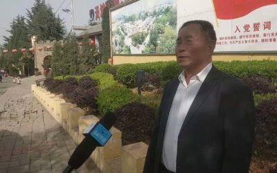 神秘土古洞村 置身一片“紅色”的海洋