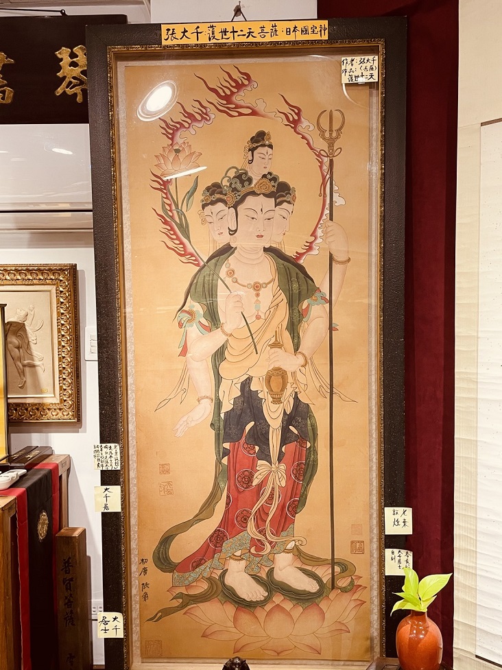 「佛教護世十二天菩薩」 張大千作品增值潛力無窮 「佛教護世十二天菩薩」 張大千作品增值潛力無窮
