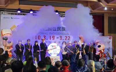 原來拿麼力HIGH！110年原民運來宜蘭加油