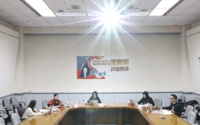 首屆金裳獎初審入圍名單出爐 複賽規則公告 首屆金裳獎初審入圍名單出爐 複賽規則公告