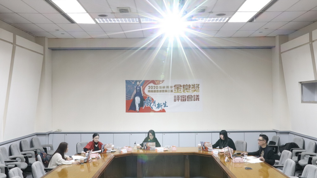 首屆金裳獎初審入圍名單出爐　複賽規則公告
