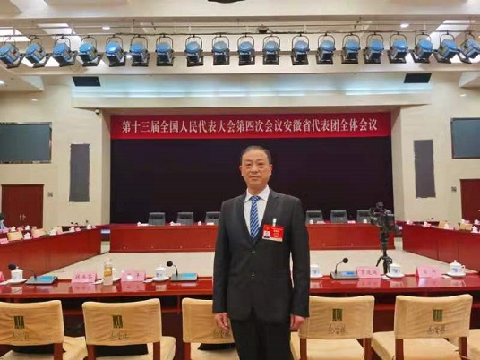 全國人大代表王建偉：為“十四五”發展積極建言獻策
