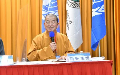中外宗教界人士疾呼解決太極門案件　停止迫害信仰人權