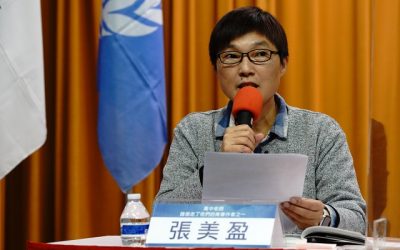 厭世嗎? 暢銷書作者張美盈:惟「良心」是解藥 厭世嗎? 暢銷書作者張美盈:惟「良心」是解藥