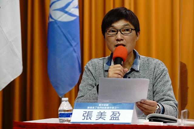 厭世嗎？　暢銷書作者張美盈：惟「良心」是解藥