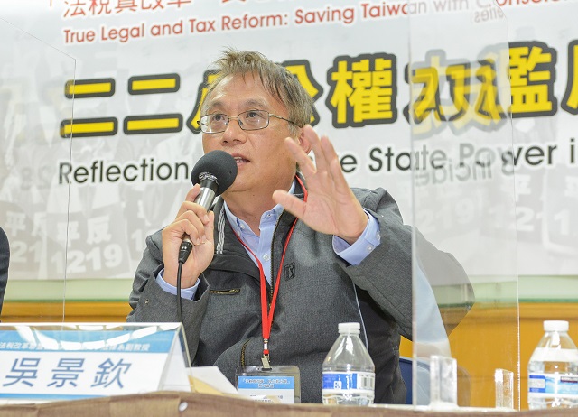吳景欽教授談社會正義:真正的正義唯有在個案中伸張 吳景欽教授談社會正義:真正的正義唯有在個案中伸張