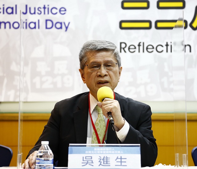 吳進生：政府犯罪應溯及既往　無限追溯