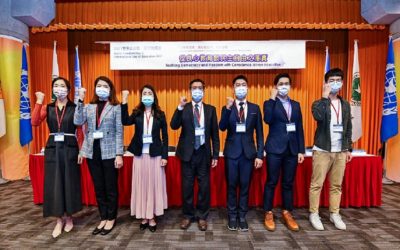 國際教育日 教育工作者談翻轉教育 國際教育日 教育工作者談翻轉教育