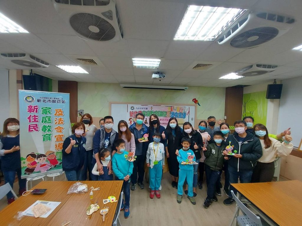 幸福親子關係靠〝豬朋狗友〞 移民署新北站寓教於樂 幸福親子關係靠〝豬朋狗友〞 移民署新北站寓教於樂