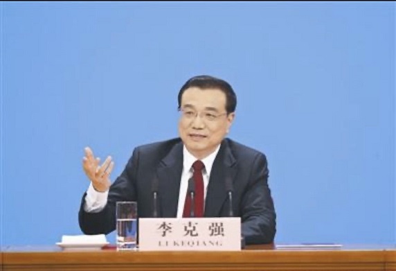 中國13屆人大閉幕　李克強 : 繼續讓臺胞分享大陸發展機遇