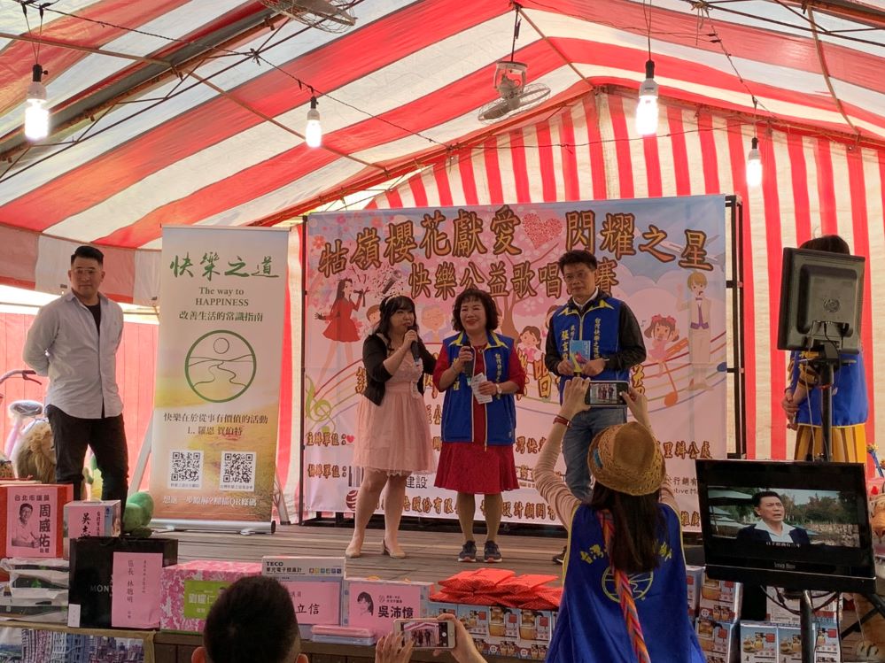 公益歌唱比賽 吸引40組好手熱情參與 公益歌唱比賽 吸引40組好手熱情參與