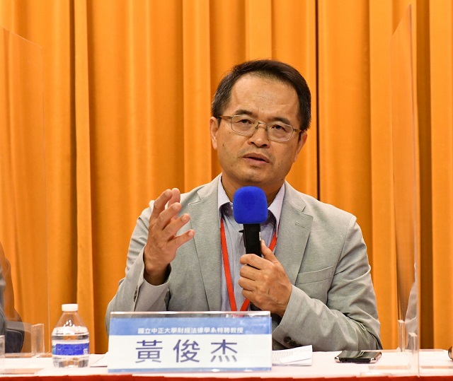 法稅專家指政府侵害太極門　等於是侵害所有有宗教文化信仰的人