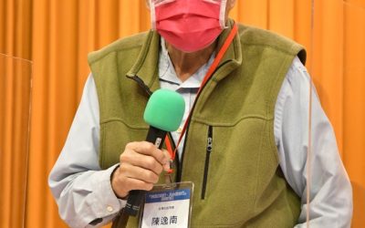 真正轉型的正義:國家必須認錯並修復錯誤 真正轉型的正義:國家必須認錯並修復錯誤